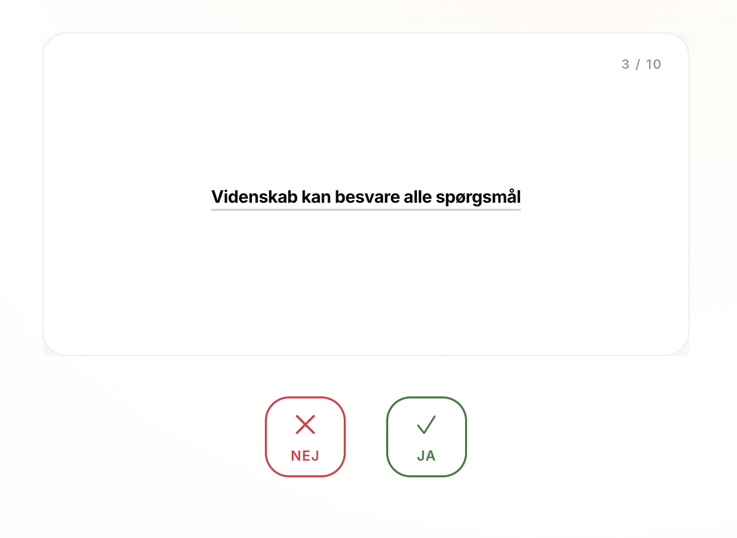 Взгляды на мир